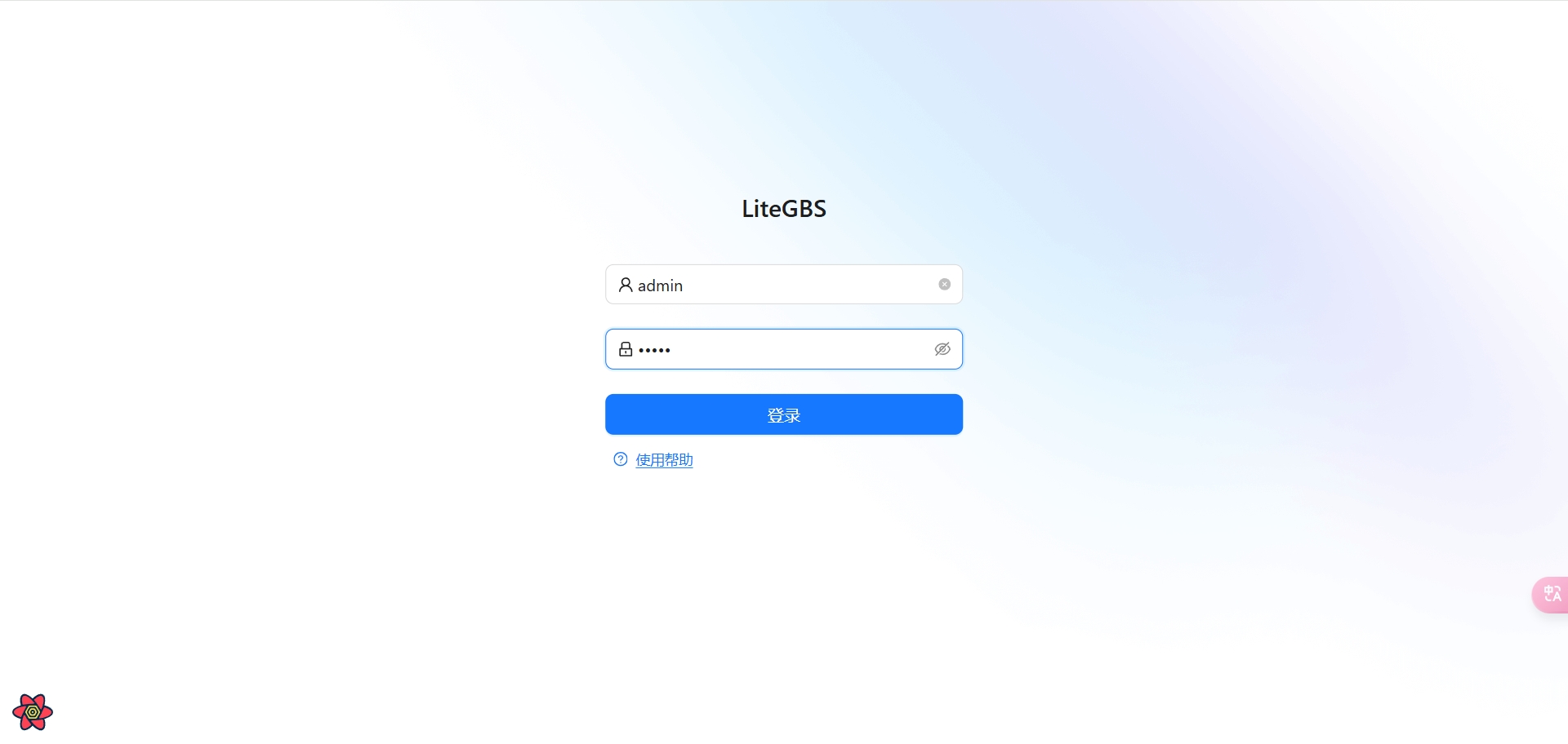 login